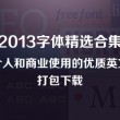 3d太湖图库彩吧