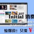 香港1861图库35图库大全