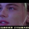 彩吧论坛大乐透字谜汇总！