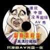 word官方下载免费版电脑版官网免费版